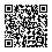 QR code linking to https://deploy-preview-3515--gohugoio.netlify.app/methods/menu-entry/weight/