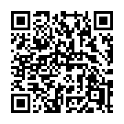 QR code linking to https://deploy-preview-3515--gohugoio.netlify.app/functions/images/saturation/