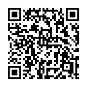 QR code linking to https://deploy-preview-3515--gohugoio.netlify.app/functions/images/pixelate/