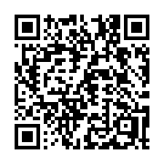 QR code linking to https://deploy-preview-3515--gohugoio.netlify.app/commands/hugo_server/