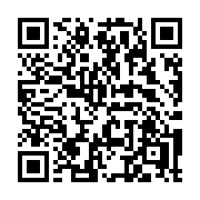 QR code linking to https://deploy-preview-3515--gohugoio.netlify.app/functions/math/ceil/