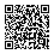 QR code linking to https://deploy-preview-3515--gohugoio.netlify.app/functions/inflect/humanize/