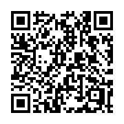 QR code linking to https://deploy-preview-3515--gohugoio.netlify.app/commands/hugo/