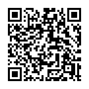 QR code linking to https://deploy-preview-3515--gohugoio.netlify.app/functions/templates/exists/