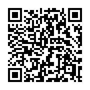 QR code linking to https://deploy-preview-3515--gohugoio.netlify.app/functions/urls/relurl/