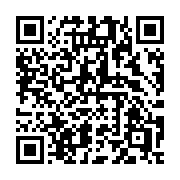 QR code linking to https://deploy-preview-3515--gohugoio.netlify.app/functions/resources/postprocess/