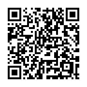 QR code linking to https://deploy-preview-3515--gohugoio.netlify.app/methods/menu-entry/page/