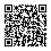QR code linking to https://deploy-preview-3515--gohugoio.netlify.app/functions/urls/pathescape/