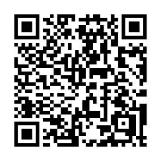 QR code linking to https://deploy-preview-3515--gohugoio.netlify.app/methods/page/ishome/