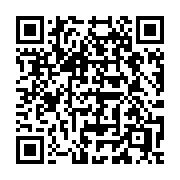 QR code linking to https://deploy-preview-3515--gohugoio.netlify.app/content-management/build-options/