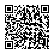 QR code linking to https://deploy-preview-3515--gohugoio.netlify.app/functions/transform/plainify/