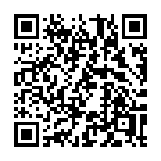 QR code linking to https://deploy-preview-3515--gohugoio.netlify.app/functions/css/sass/