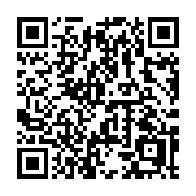 QR code linking to https://deploy-preview-3515--gohugoio.netlify.app/methods/pager/url/