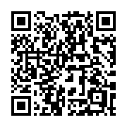 QR code linking to https://deploy-preview-3515--gohugoio.netlify.app/methods/page/codeowners/