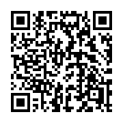 QR code linking to https://deploy-preview-3515--gohugoio.netlify.app/functions/css/tailwindcss/