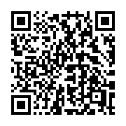 QR code linking to https://deploy-preview-3515--gohugoio.netlify.app/functions/crypto/sha256/