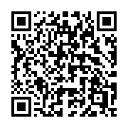 QR code linking to https://deploy-preview-3515--gohugoio.netlify.app/functions/encoding/base64decode/