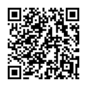 QR code linking to https://deploy-preview-3515--gohugoio.netlify.app/templates/robots/