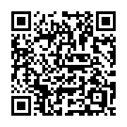 QR code linking to https://deploy-preview-3515--gohugoio.netlify.app/methods/output-format/mediatype/