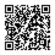 QR code linking to https://deploy-preview-3515--gohugoio.netlify.app/shortcodes/ref/