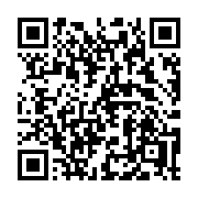 QR code linking to https://deploy-preview-3515--gohugoio.netlify.app/functions/os/readdir/