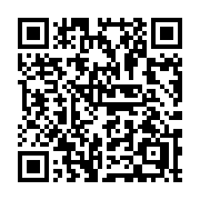 QR code linking to https://deploy-preview-3515--gohugoio.netlify.app/methods/output-format/rel/