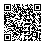 QR code linking to https://deploy-preview-3515--gohugoio.netlify.app/content-management/menus/
