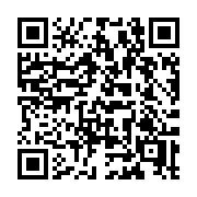 QR code linking to https://deploy-preview-3515--gohugoio.netlify.app/configuration/introduction/