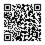 QR code linking to https://deploy-preview-3515--gohugoio.netlify.app/functions/transform/unmarshal/