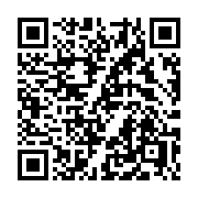 QR code linking to https://deploy-preview-3515--gohugoio.netlify.app/functions/os/