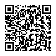 QR code linking to https://deploy-preview-3515--gohugoio.netlify.app/functions/urls/relref/