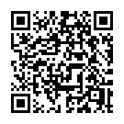 QR code linking to https://deploy-preview-3515--gohugoio.netlify.app/content-management/formats/