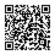 QR code linking to https://deploy-preview-3515--gohugoio.netlify.app/functions/images/sepia/