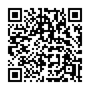 QR code linking to https://deploy-preview-3515--gohugoio.netlify.app/functions/time/parseduration/