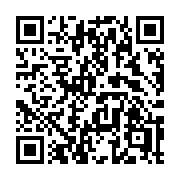 QR code linking to https://deploy-preview-3515--gohugoio.netlify.app/functions/inflect/