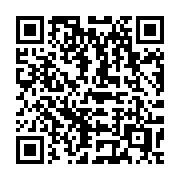 QR code linking to https://deploy-preview-3515--gohugoio.netlify.app/host-and-deploy/host-on-render/