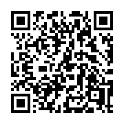 QR code linking to https://deploy-preview-3515--gohugoio.netlify.app/functions/compare/ne/
