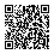 QR code linking to https://deploy-preview-3515--gohugoio.netlify.app/functions/safe/js/