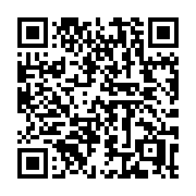 QR code linking to https://deploy-preview-3515--gohugoio.netlify.app/quick-reference/glossary/