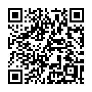QR code linking to https://deploy-preview-3515--gohugoio.netlify.app/methods/site/menus/