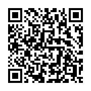 QR code linking to https://deploy-preview-3515--gohugoio.netlify.app/functions/collections/querify/