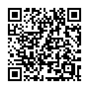 QR code linking to https://deploy-preview-3515--gohugoio.netlify.app/methods/menu-entry/pre/