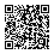 QR code linking to https://deploy-preview-3515--gohugoio.netlify.app/commands/hugo_convert_tojson/