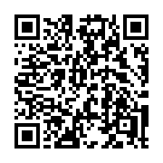 QR code linking to https://deploy-preview-3515--gohugoio.netlify.app/functions/css/build/
