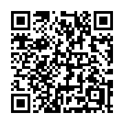 QR code linking to https://deploy-preview-3515--gohugoio.netlify.app/methods/menu-entry/children/