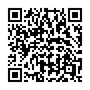 QR code linking to https://deploy-preview-3515--gohugoio.netlify.app/functions/transform/canhighlight/