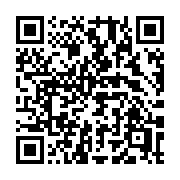 QR code linking to https://deploy-preview-3515--gohugoio.netlify.app/functions/hugo/isserver/