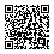 QR code linking to https://deploy-preview-3515--gohugoio.netlify.app/methods/page/ancestors/