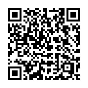 QR code linking to https://deploy-preview-3515--gohugoio.netlify.app/commands/hugo_completion_fish/