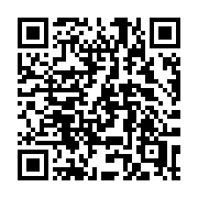 QR code linking to https://deploy-preview-3515--gohugoio.netlify.app/functions/strings/trim/